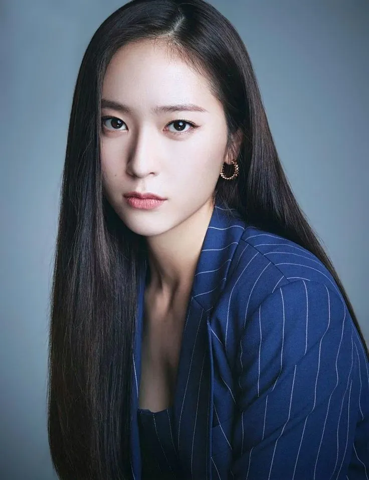 크리스탈