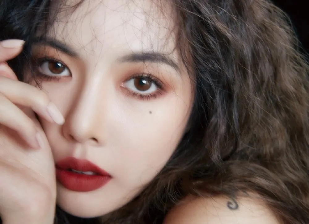 현아